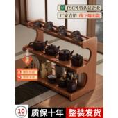 茶室紫砂壶陈列收纳茶柜茶桌茶杯架 桌面博古架中式 新中式 风格