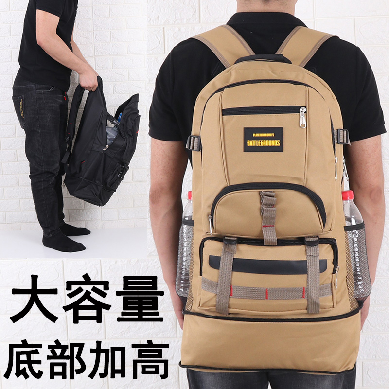 休闲90升户外登山包男超大容量旅行背包打工长途S行李包女学生书