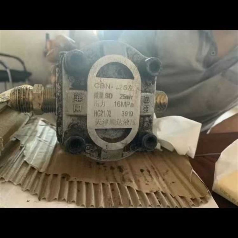 天津顺达液g压 CBN-F425 液压齿轮泵