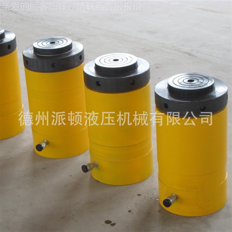 厂家供应自锁PD-CLL50压千斤液顶 自电机械锁千S斤顶 单作用动自