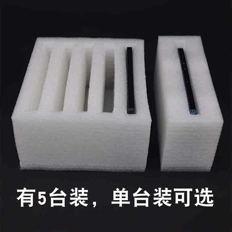 按需定制手机快递包装防护u盒白色珍珠棉泡沫托盘防震抗摔内衬工