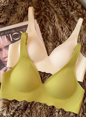 无痕薄款内衣女小胸聚拢无钢圈条纹软支撑收副乳上托防Z下垂文胸