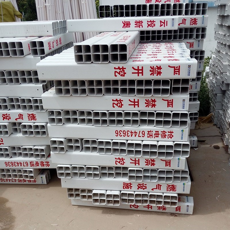 玻璃钢标志桩 燃气管道警示A桩 玻璃钢pvc电力电缆标志桩