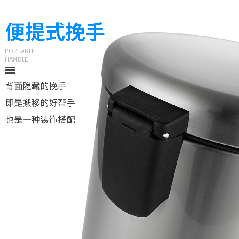 30L不锈钢垃圾桶中号店铺缓降带盖脚踏厨房20升室内商用圆形环保