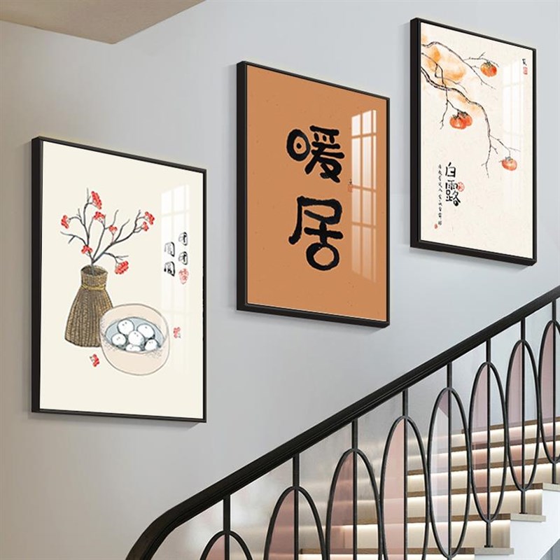 楼梯装饰画新中式走廊过道背景墙壁画中国风茶室暖居客厅墙面挂画图片