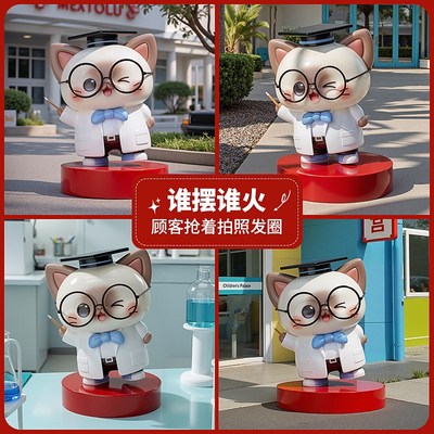 定制大型玻璃钢卡通雕塑人物模型吉祥动物不锈钢玩偶泡沫造型摆件