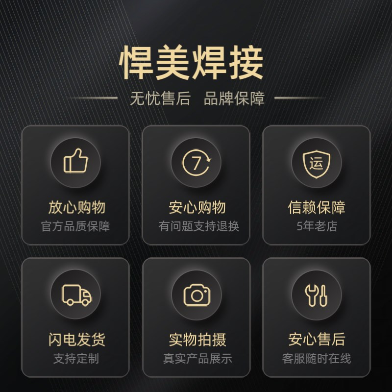 WP-9F焊割氩弧焊枪枪头硅胶管子一体焊把线焊接配件镜面焊土把