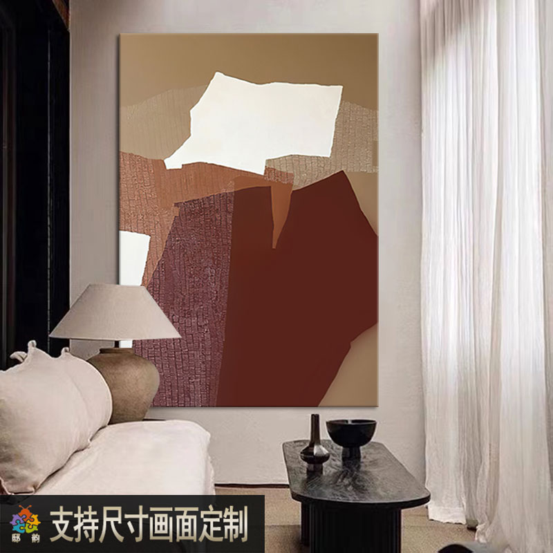 诧寂侘寂风无框装饰画民宿酒店房间软装壁画客厅现代画布挂画定制图片