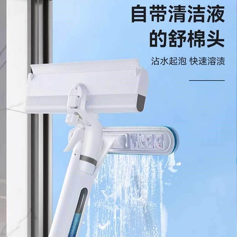 玻璃擦窗器家用窗外清洗自动集水刮擦一体擦窗户双面擦懒人擦窗