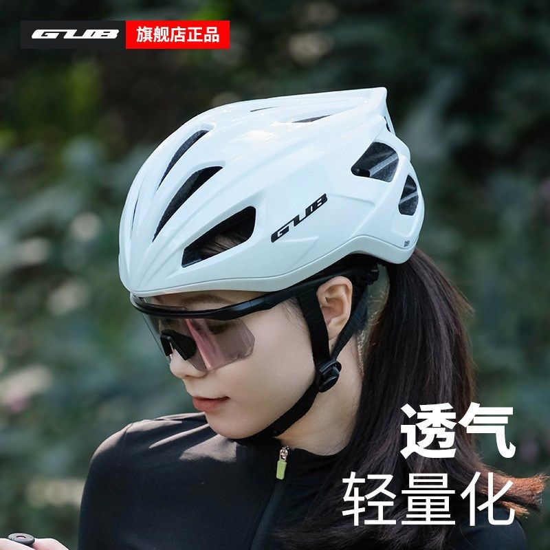 GUB骑行头盔自行车山地车公路车单车一体成型安全帽青少年儿童D51