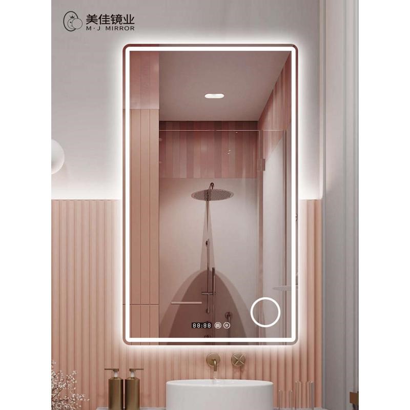 智能浴室镜触摸屏led带灯挂墙式家用卫生间镜子防雾化妆镜厕所镜