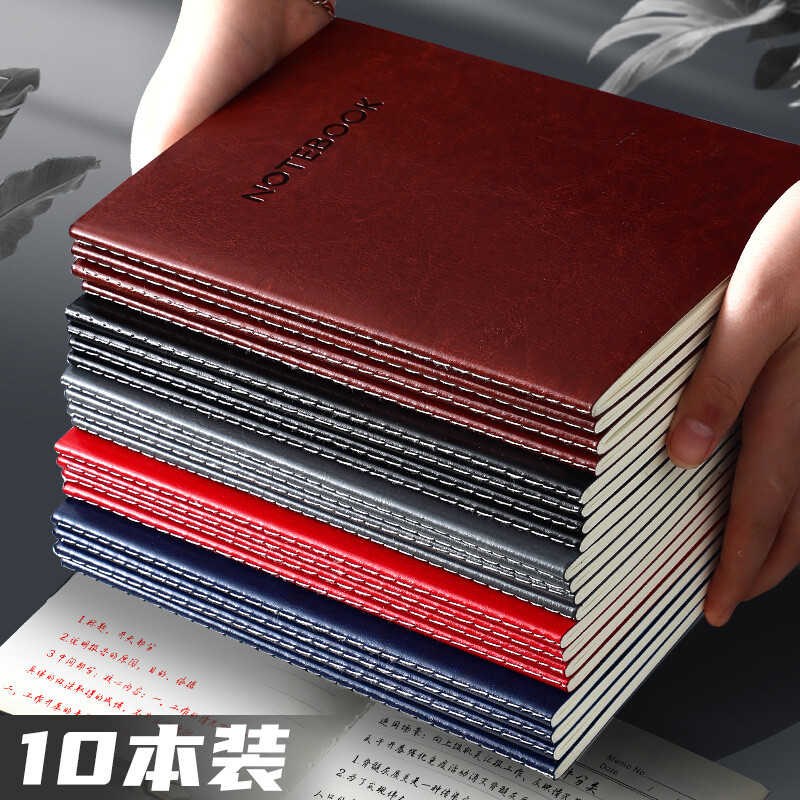 笔记本本子B5皮质车线本a5缝线本笔记本务记事本日记本子会议记