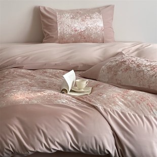 星河豆蔻高端法式 丝绒保暖四件套柔软细腻短毛绒被套床品2m 冬季