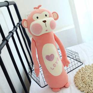新款 公仔床上婴儿可爱猴子娃娃毛绒玩具肠绞痛睡觉抱枕女生长条枕