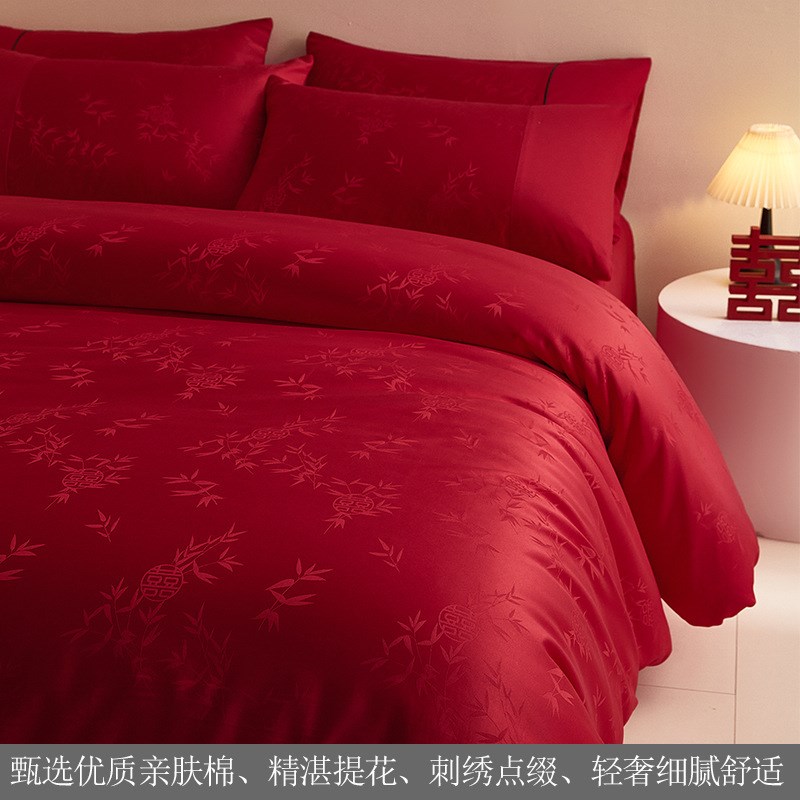 高档提花结婚四件套婚庆大红色婚床床品被套新婚床上用品喜被床单