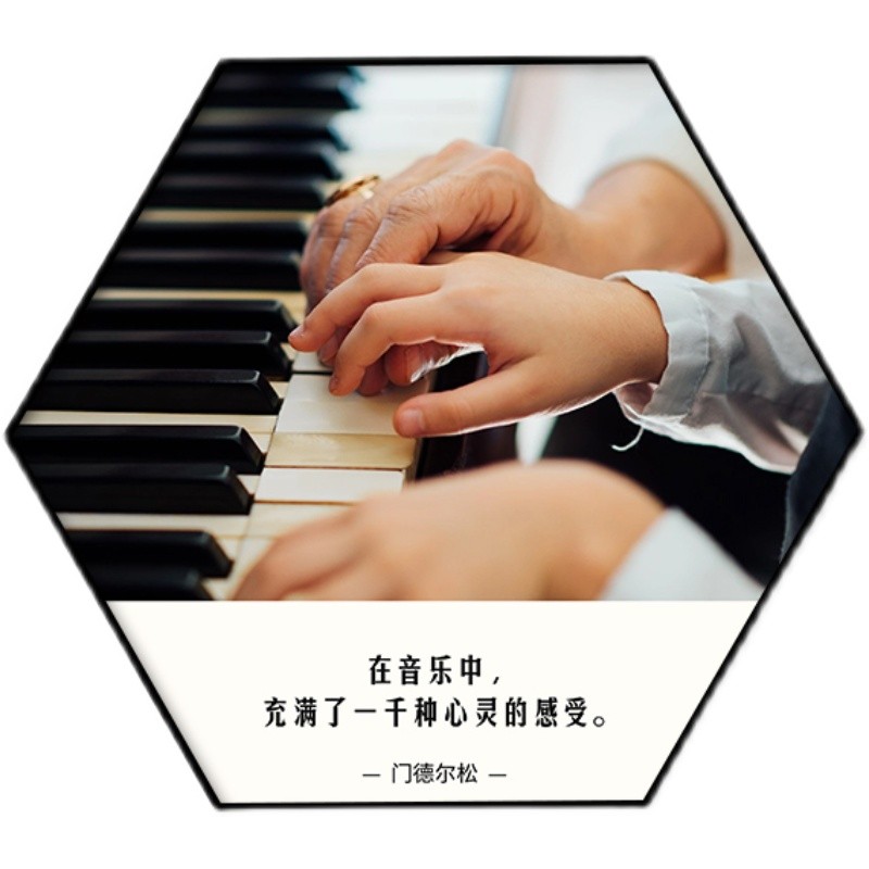 琴行墙面装饰布置钢琴房背景墙装饰画学校壁画音乐教室挂画定制