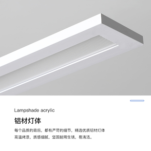 护眼防蓝光全光谱高显指饭厅吊灯现代简约个性 长条前台吧台LED灯