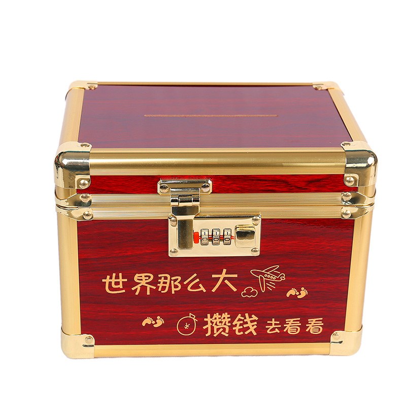 新款网红密码锁存钱罐订婚礼金密码箱儿童压岁钱存钱罐大容量储蓄