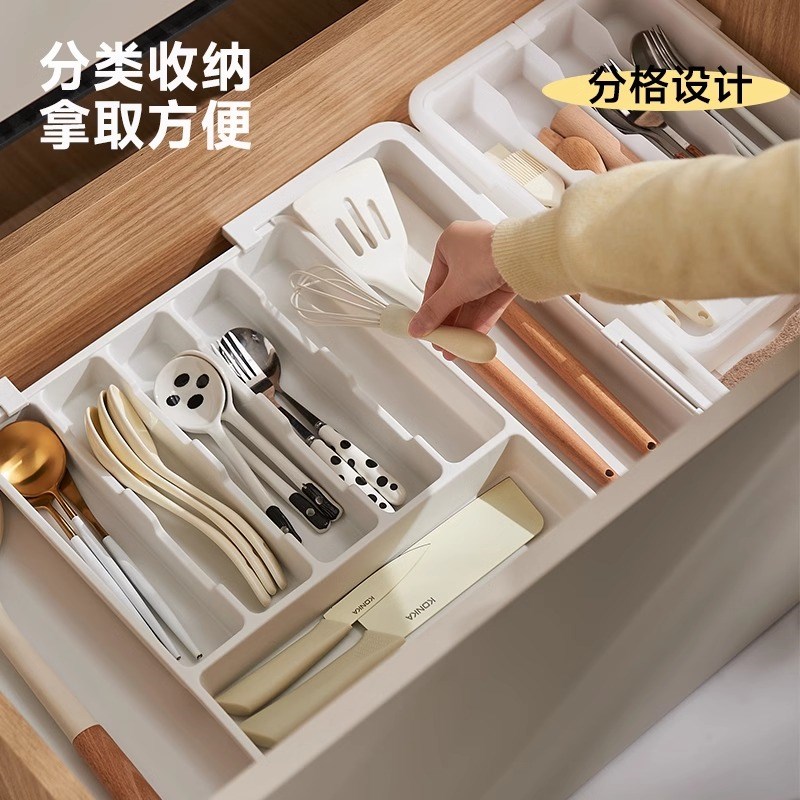 厨房抽屉收纳盒家用可伸缩餐具筷子勺子多功能分格整理橱柜分隔盒