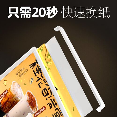 发光展示牌充电灯箱双面台卡餐桌牌价格菜单a4透明卡水牌立式a5桌