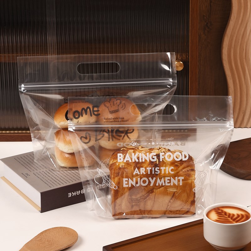 透明吐司包装袋 切片方包450g克土司手提自封拉链自立烘焙面包袋