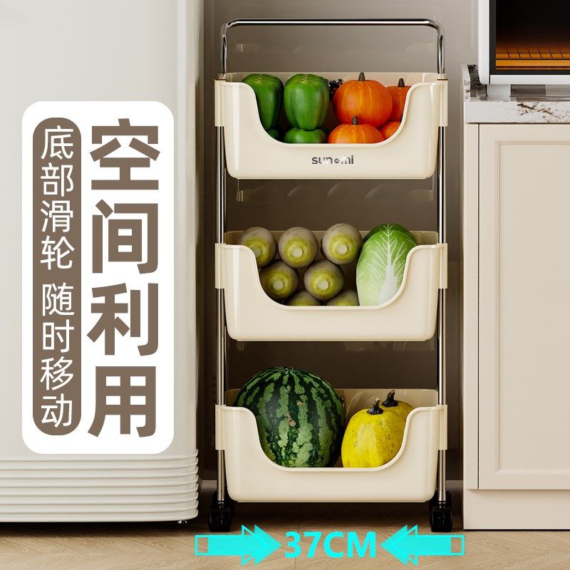 厨房水果蔬菜置物架家用落地多层菜篮子收纳架子零食小推车多功能