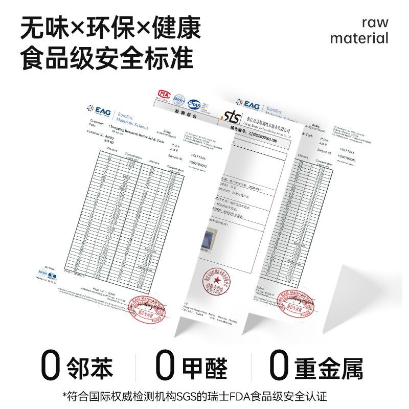 空调门帘隔断帘防风挡风防走冷气家用磁吸厨房专用防油烟塑料透明