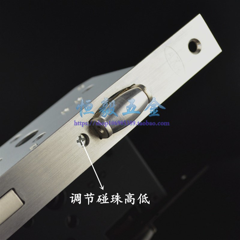 碰珠锁体7255 室内房门分体锁锁体 欧式防火锁 方角5572碰珠锁体