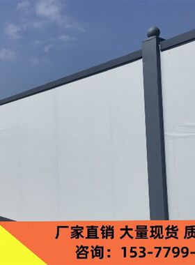 厦门市政工程围挡泡沫夹芯小草铁皮挡板道路防护栏杆施工彩钢围挡