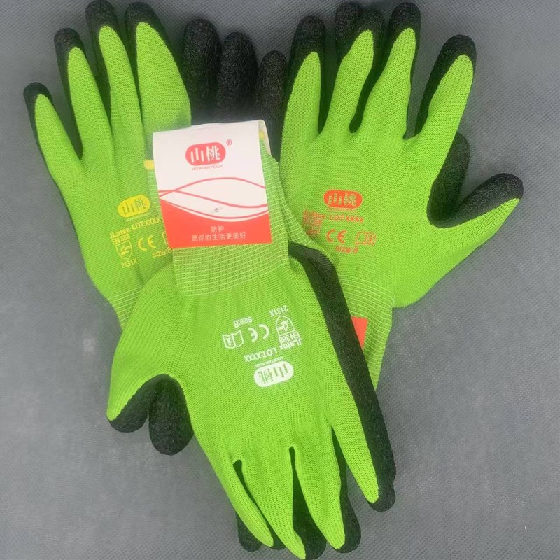 工业劳保手套耐磨防水浸胶防切割波纹工地耐用防护手套
