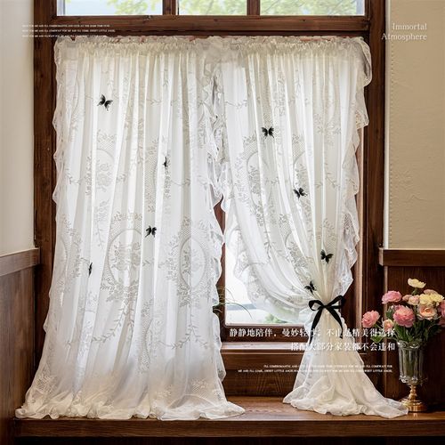 法式白色蕾丝窗帘公主风双层纱帘透光不透人梦幻少女卧室飘窗门帘