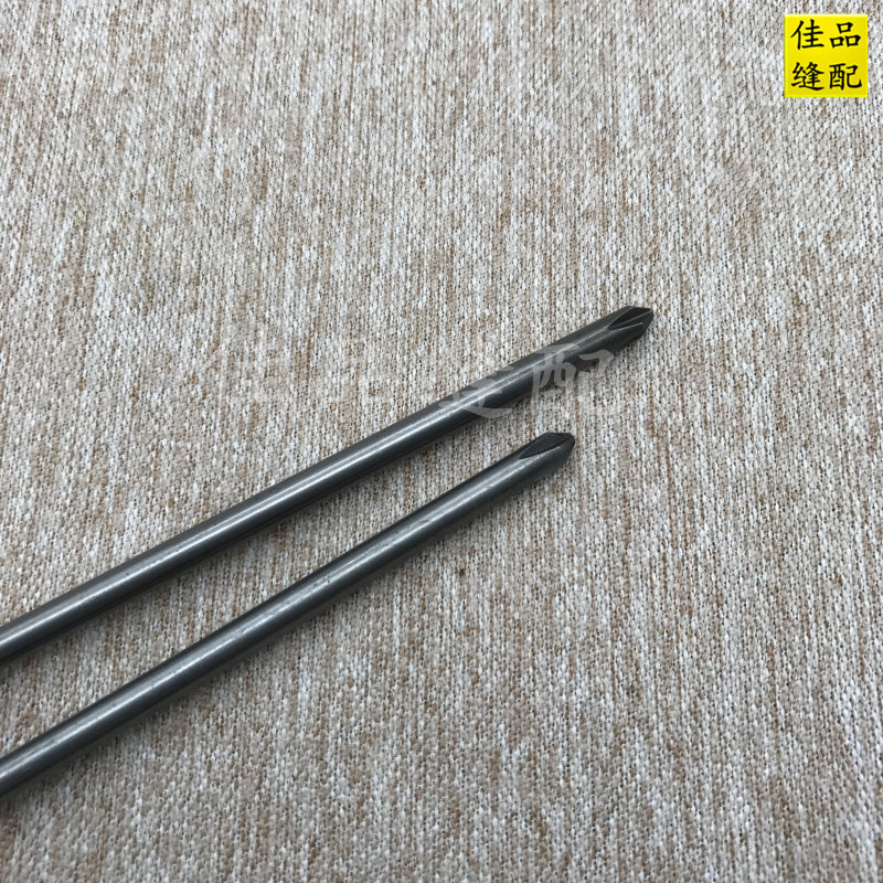 京木一字十字螺丝刀开刀10寸12寸带磁性加长开刀维修工具一把包邮