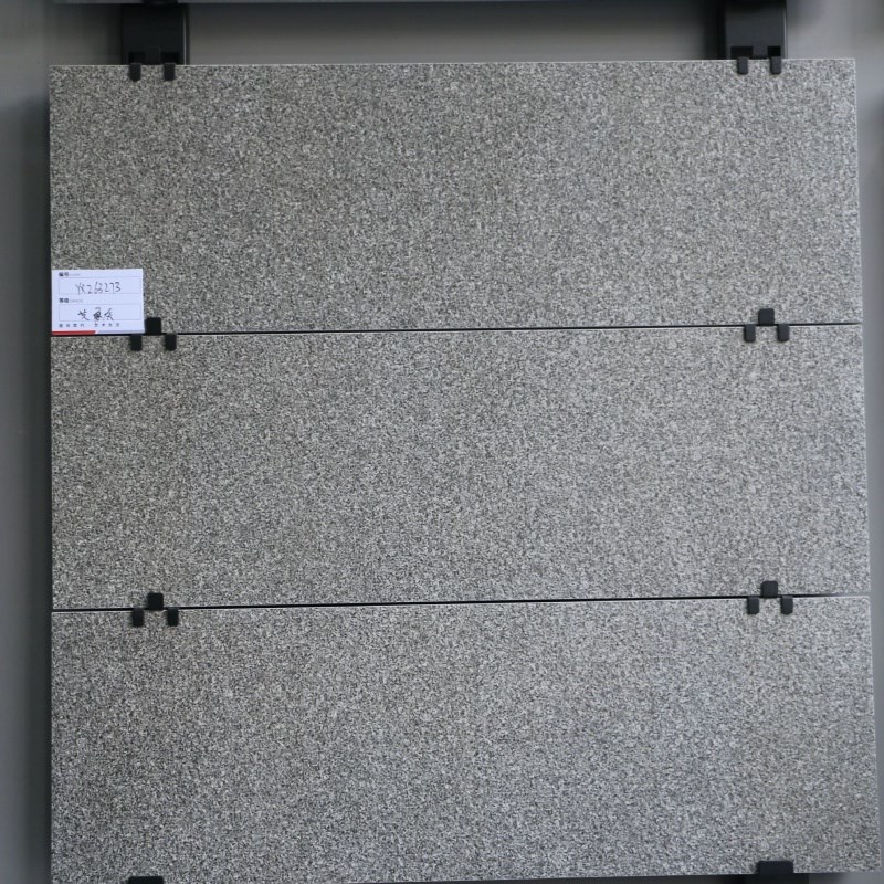 生态地铺工程砖300*600mm荔枝面火烧面pc砖仿石材园林景观PC砖