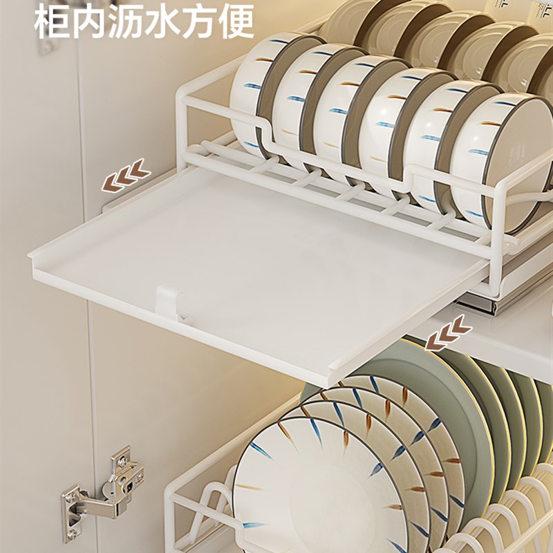 碗碟收纳架放碗置物架盘内置碗架抽屉式拉篮橱柜滑轨抽拉沥水厨房