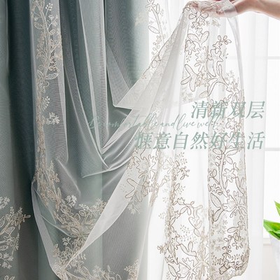 高级感主卧绿色窗纱窗帘布纱一体全遮光卧室客厅欧式遮光2024新款