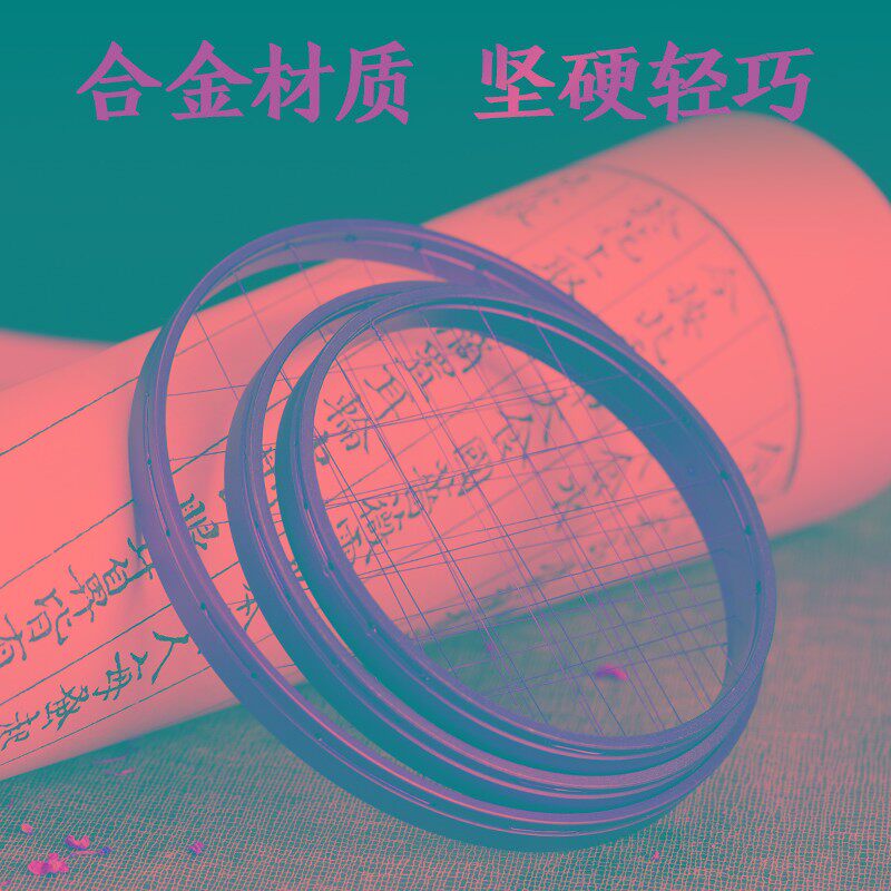 合金拉丝盘香架/香道用品/古法熏香/多用途沉香檀香不锈钢2小时盘图片