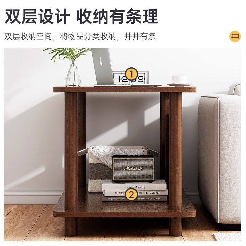 实木茶几小桌子沙发边几边桌家用现代简约置物架可移动方几桌边柜