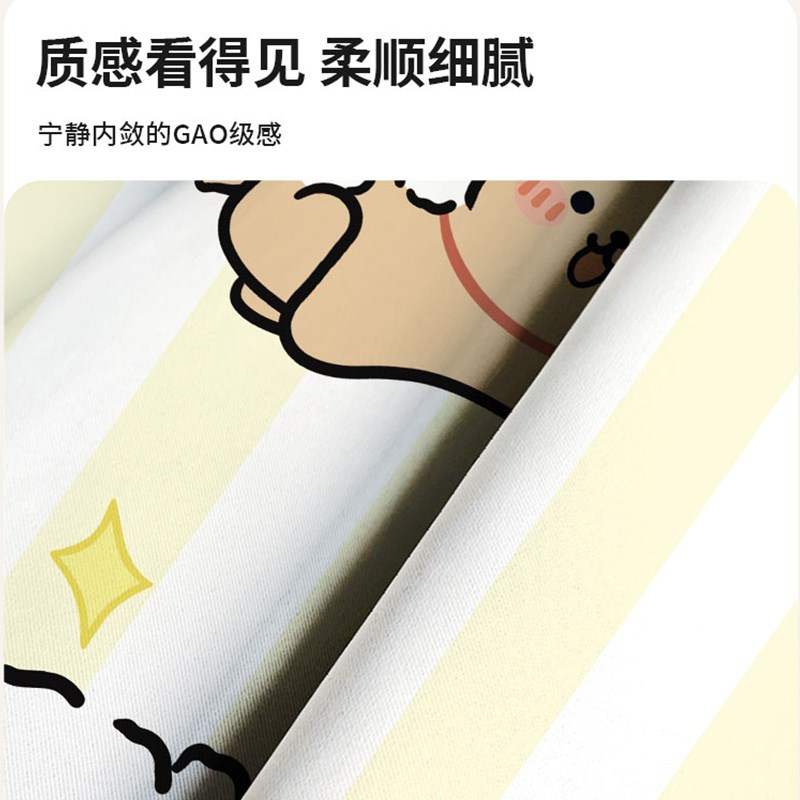 上下铺床遮挡帘儿童遮光床帘双层高低子母床装饰宿舍床滑轨拉帘