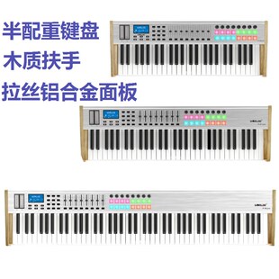 MIDI键盘半配重音乐编曲键盘25键37键49键61键88键电Y音打击垫迷