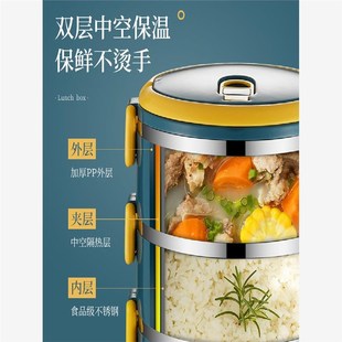 保温饭盒上班族超长保温饭桶不锈钢保温桶袋餐盒饭盒学生女便当盒