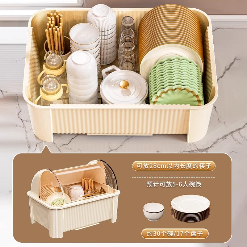 碗碟收纳架碗柜家用厨房带盖沥水置物架放餐具盘子碗筷防尘收纳盒