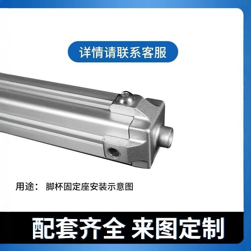 工业铝型材配件铝合金地脚连接器门柜螺丝紧固连接件脚杯固定器