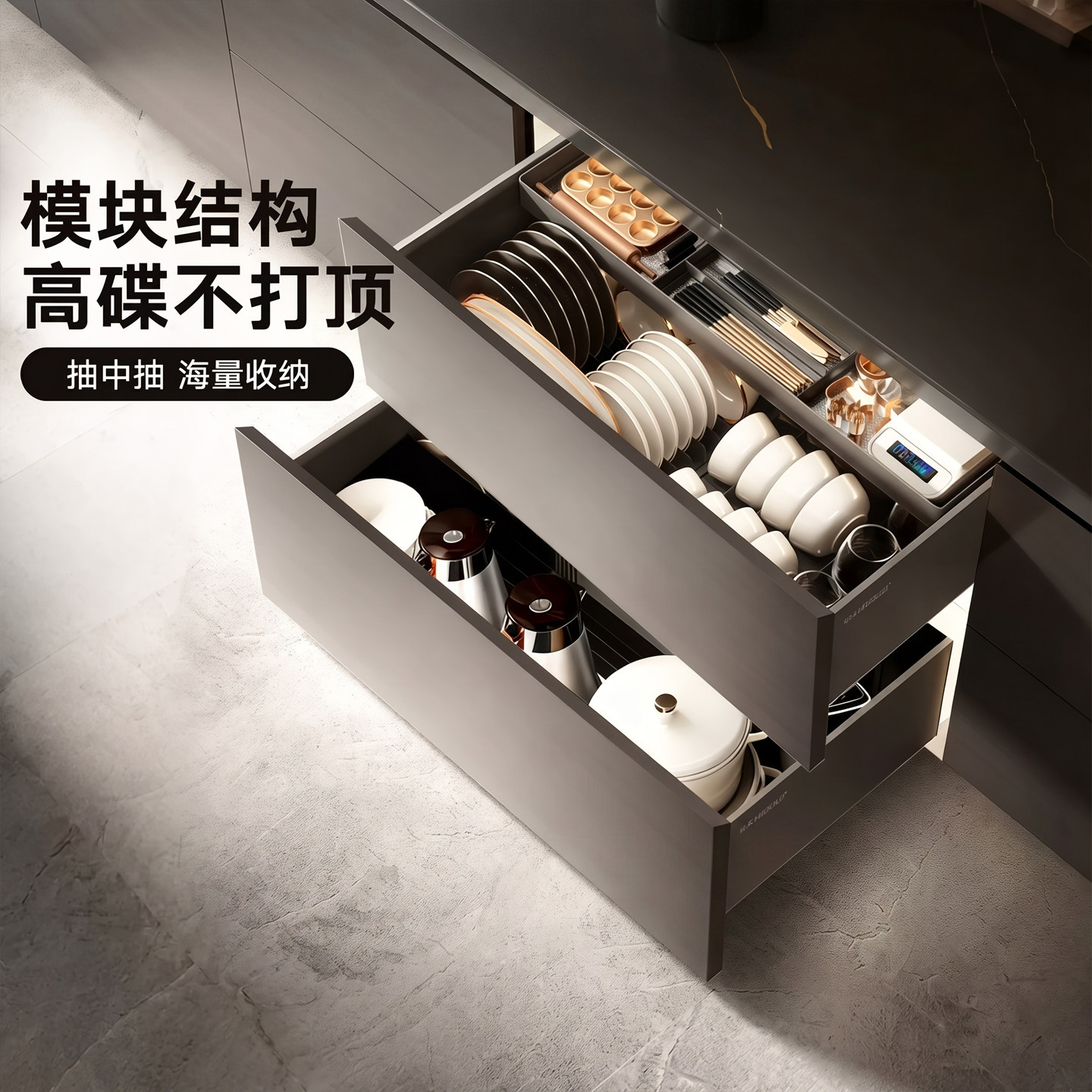 悍高希勒4.0Pro双层拉篮航空铝图片
