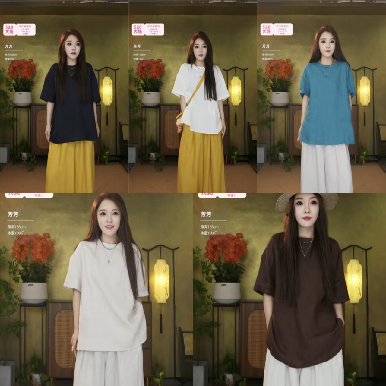 【芳芳粉丝专享】26002 100%进口比利时亚麻