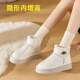 加绒加厚防水厚底B雪地靴女款 2024新款 冬季 保暖内增高短筒雪地棉