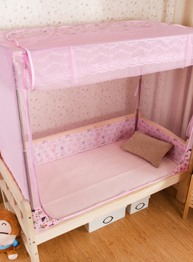 儿童蚊帐男孩0.9jm拉链方顶罩1.2米学生寝室单人1m拼床0.7m加宽0.