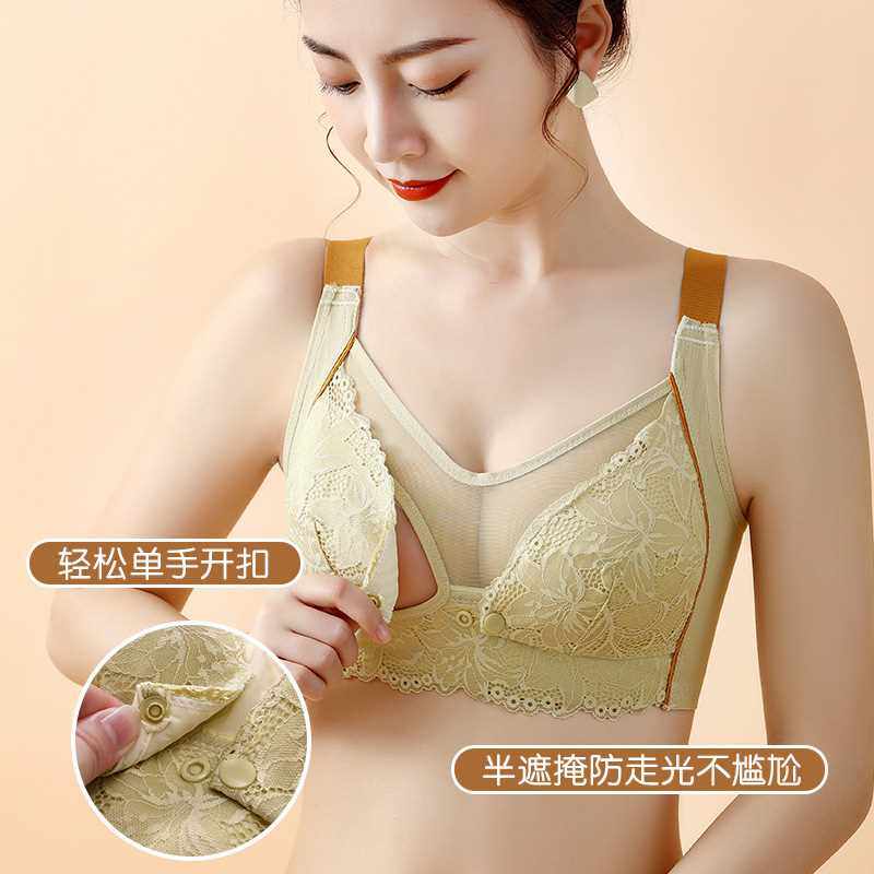 哺乳内衣聚拢防下垂大胸孕妇怀孕期专用文胸N罩夏季薄款产后喂奶