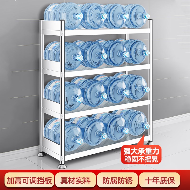 加厚不锈钢厨房置物架储物多层落地收纳架家用橱柜围栏多功能架子