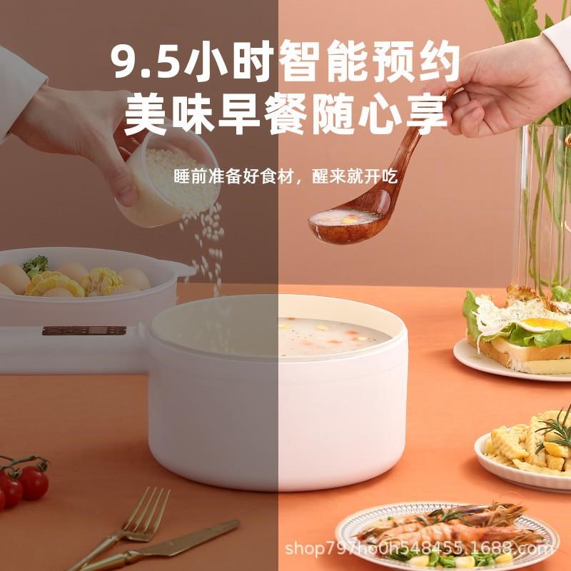 宿舍学生锅多功能电煮锅不粘电炒锅一体式烤涮料理锅小家电火锅