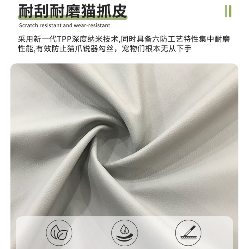 法式奶油风猫抓皮云朵沙发客厅小户型现代简约L型转角贵妃沙发